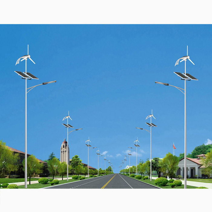 風光互補太陽能路燈廠家